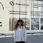 ⚙ ДЕНЬ СПО💙