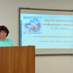 🌊НА ВОЛНАХ РАЗВИТИЯ📈